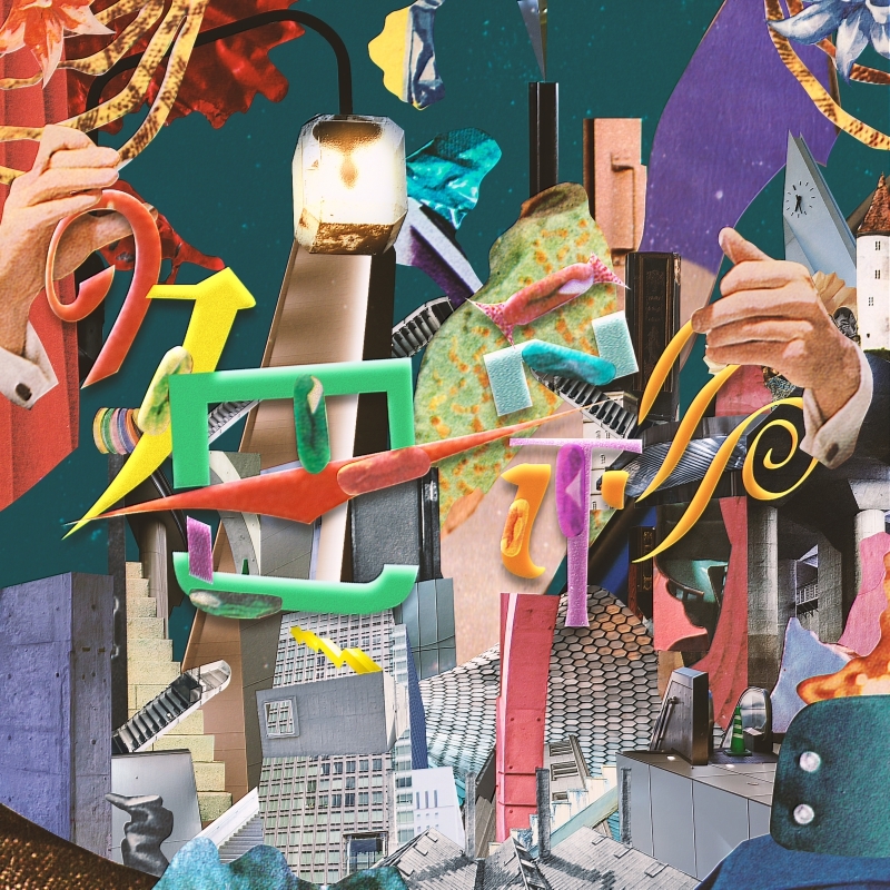 【主題歌】TV SPY×FAMILY ED「色彩」/yama 初回生産限定盤