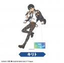 【グッズ-スタンドポップ】ソードアート・オンライン BIGアクリルスタンド<1.キリト>【カラオケの鉄人コラボ】の画像
