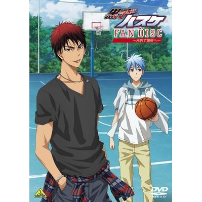 【DVD】黒子のバスケ FAN DISC ~光射す場所へ~