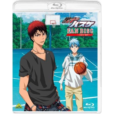 【Blu-ray】黒子のバスケ FAN DISC ~光射す場所へ~