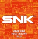 【音楽】ゲーム SNK ARCADE SOUND DIGITAL COLLECTION Vol.29の画像