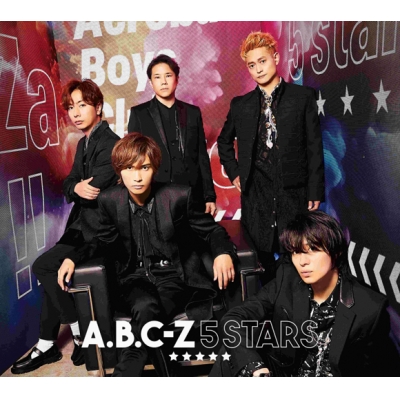 【アルバム】A.B.C-Z/5 STARS 初回限定盤A