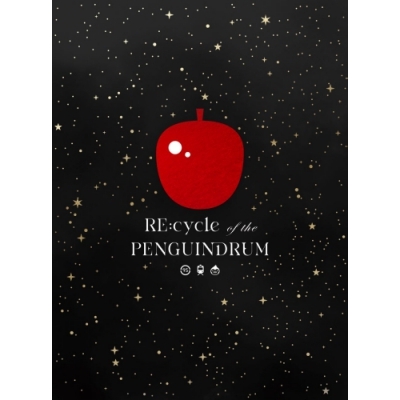 【Blu-ray】劇場版 輪るピングドラム RE:cycle of the PENGUINDRUM Blu-ray BOX 期間限定版