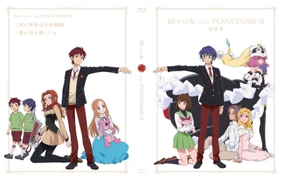Blu-ray】劇場版 輪るピングドラム RE:cycle of the PENGUINDRUM Blu  