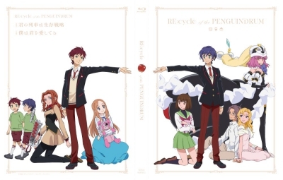 【Blu-ray】劇場版 輪るピングドラム RE:cycle of the PENGUINDRUM Blu-ray BOX 期間限定版 アニメイト限定セット