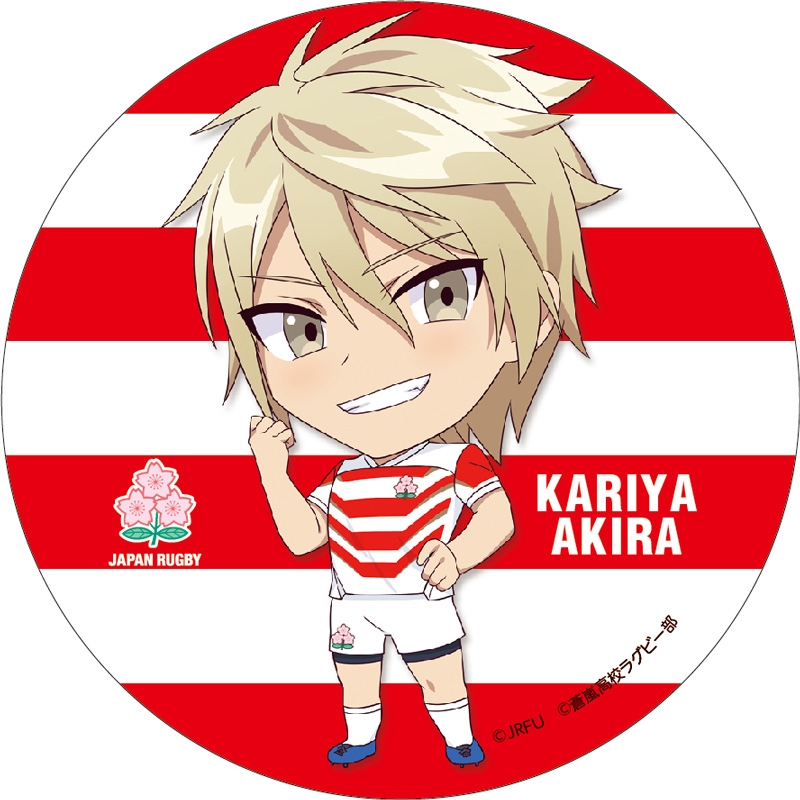 【グッズ-バッチ】トライナイツ ラグビー日本代表 コラボ 丸型缶バッジ 狩矢 光