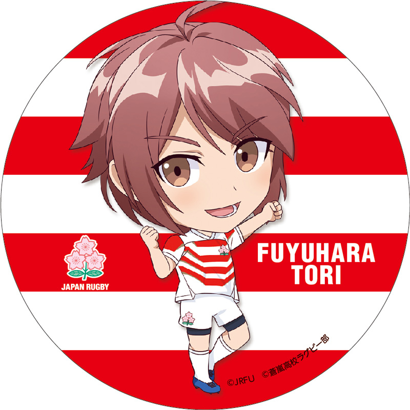 【グッズ-バッチ】トライナイツ ラグビー日本代表 コラボ 丸型缶バッジ 冬原 灯利