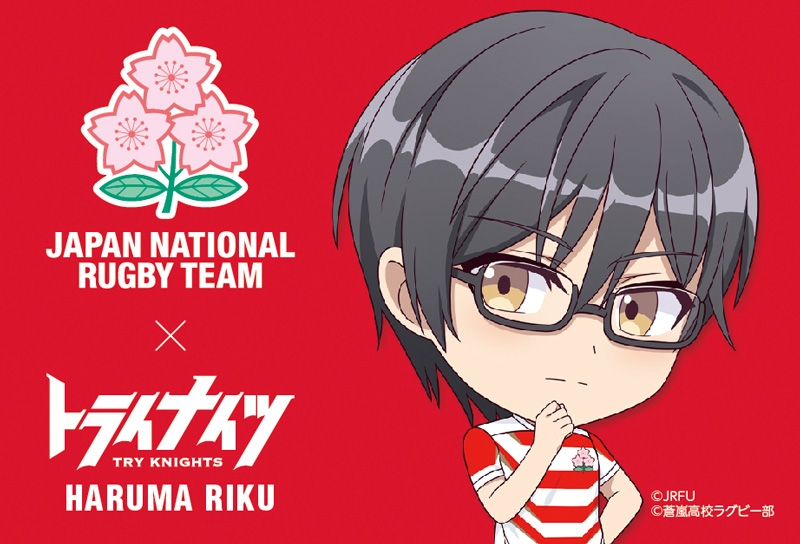 【グッズ-バッチ】トライナイツ ラグビー日本代表 コラボ 四角型缶バッジ 遥馬 理久