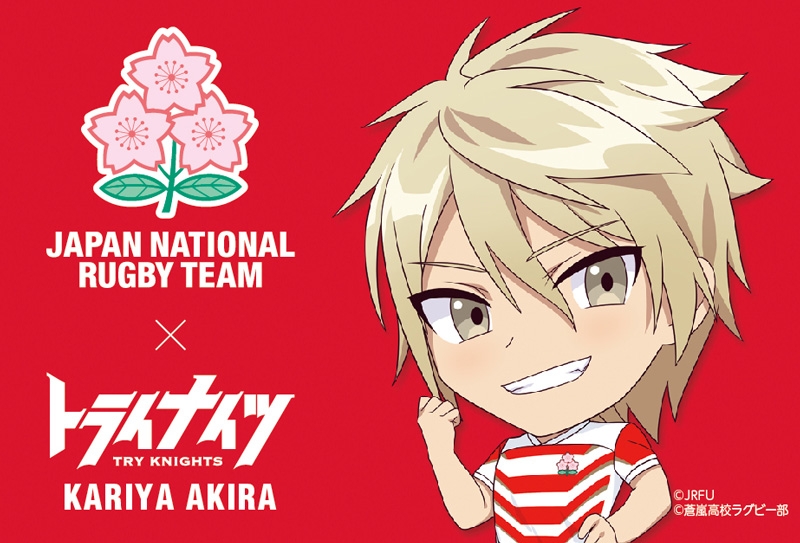 【グッズ-バッチ】トライナイツ ラグビー日本代表 コラボ 四角型缶バッジ 狩矢 光