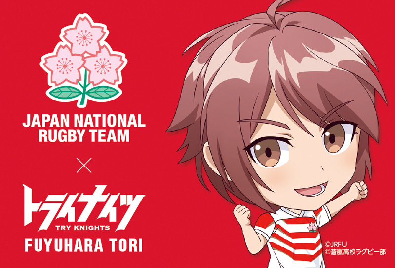 【グッズ-バッチ】トライナイツ ラグビー日本代表 コラボ 四角型缶バッジ 冬原 灯利