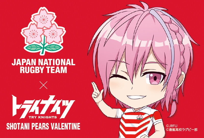 【グッズ-バッチ】トライナイツ ラグビー日本代表 コラボ 四角型缶バッジ 翔谷・ピアーズ・ヴァレンタイン