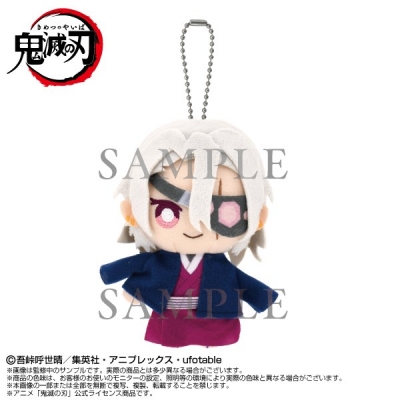 【グッズ-マスコット】鬼滅の刃 Chibiぬいマスコット 宇髄天元(元音柱Ver.)【再販】