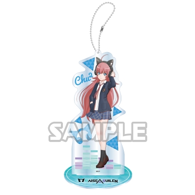 【グッズ-キーホルダー】BanG Dream! アクリルスタンドキーホルダー チュチュ