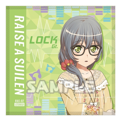 【グッズ-タオル】BanG Dream! ジャケット風ハンドタオル ロック