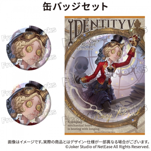 グッズ-セットもの】Identity V CHARACTER DAY 2024Ver. 缶バッジ  