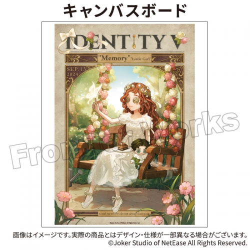 resize_image.php?image= 第五人格CHARACTER DAY 2024 サインキャンバスボード 囚人