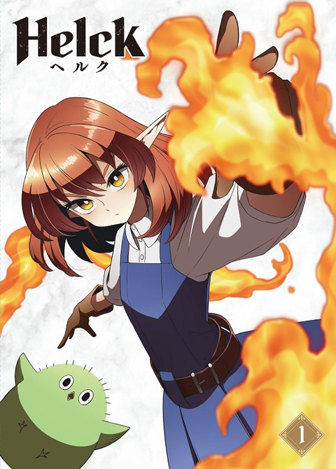 【Blu-ray】TV Helck 1巻