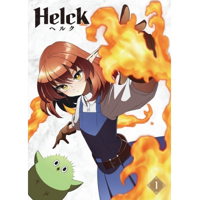 【Blu-ray】TV Helck 1巻