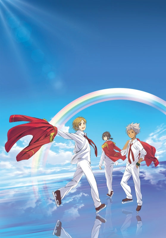 【DVD】劇場版 KING OF PRISM-PRIDE the HERO- 通常版