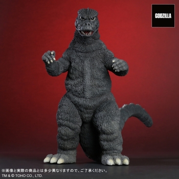 フィギュア】東宝大怪獣シリーズ ゴジラ対メカゴジラ ゴジラ(1974 