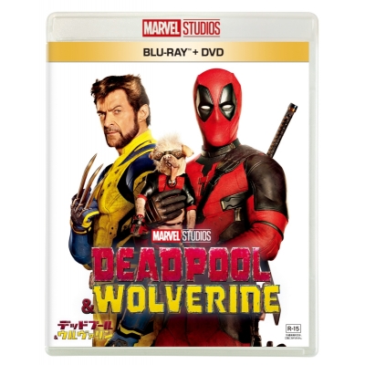 【Blu-ray】映画 デッドプール&ウルヴァリン ブルーレイ+DVDセット