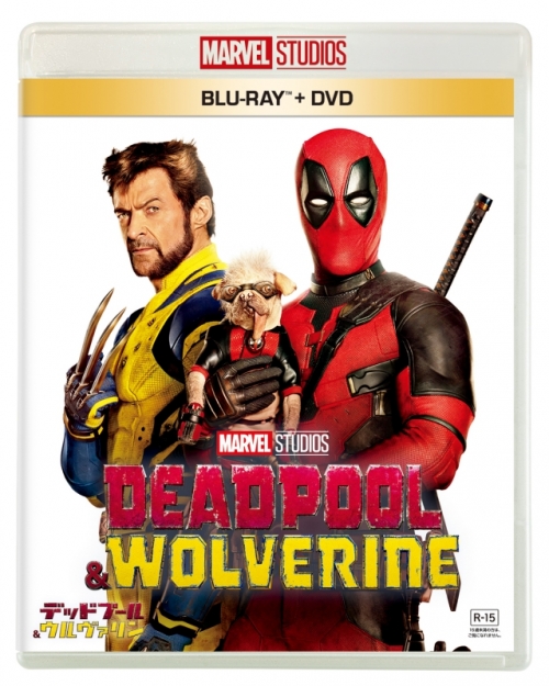 Blu-ray】映画 デッドプール＆ウルヴァリン ブルーレイ+DVDセット 