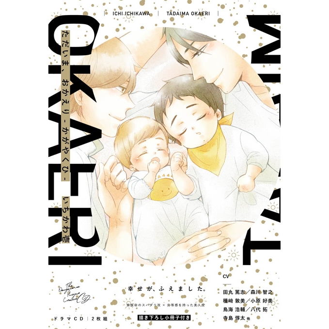 Fz8bga6z2 C2m Fz8bga6z2 C2m