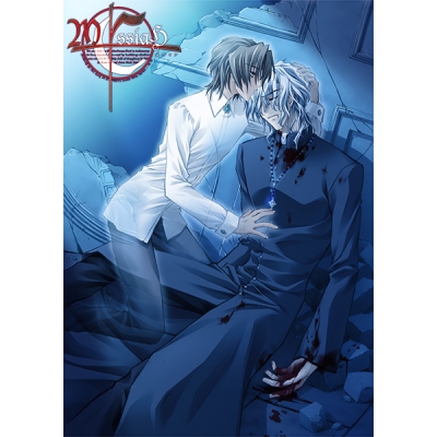 【データ販売】MESSIAH(メサイア) スマホブラウザ版 (ARI DESIGN)
