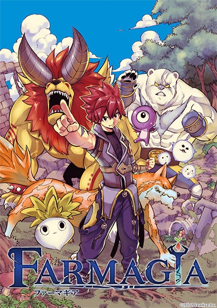 【データ販売】【Steam】FARMAGIA(ファーマギア)/オンラインコード版 ＜PCダウンロード＞(マーベラス)