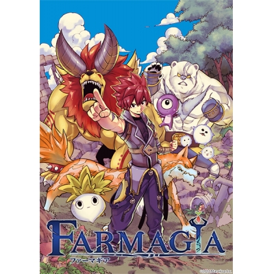 【データ販売】【Steam】FARMAGIA(ファーマギア)/オンラインコード版 <PCダウンロード>(マーベラス)