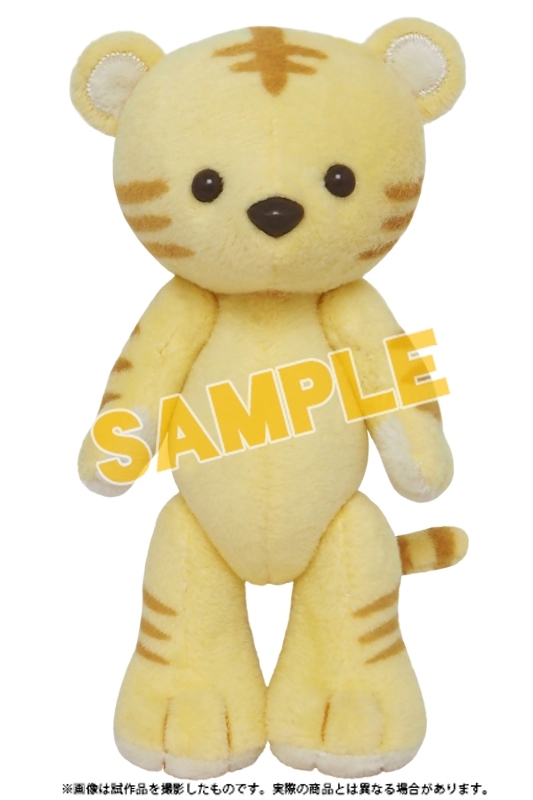 【グッズ-キーホルダー】くまめいと ぬいぐるみマスコット/とらめいと(プレーン)