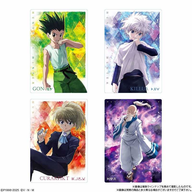 【グッズ-食品】HUNTER×HUNTER イタジャガ 3