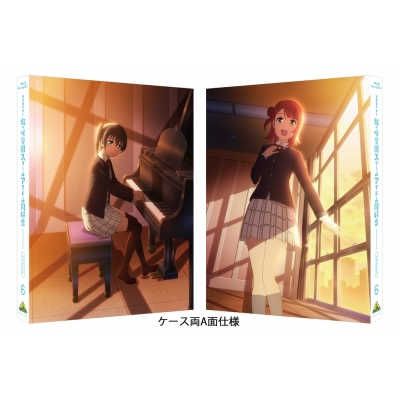【Blu-ray】TV ラブライブ!虹ヶ咲学園スクールアイドル同好会 2nd Season 6 特装限定版