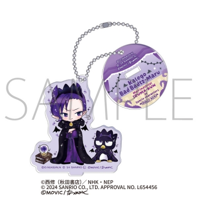 【グッズ-キーホルダー】魔入りました!入間くん×サンリオキャラクターズ スタンド付きアクリルキーホルダー/カルエゴ×バッドばつ丸<DOLLY MIX(どーりーみっくす)>