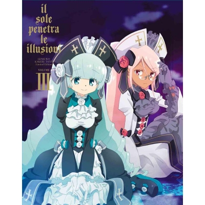 【Blu-ray】TV 幻影ヲ駆ケル太陽 3 完全生産限定版