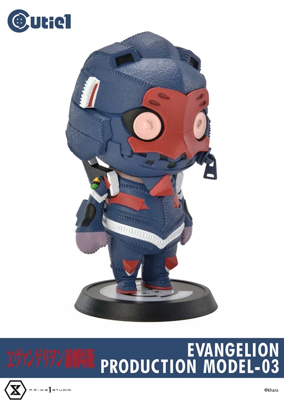 【フィギュア】キューティ1 ヱヴァンゲリヲン新劇場版 エヴァンゲリオン3号機