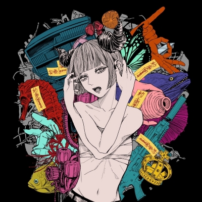 【アルバム】REISAI/耽溺