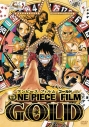 【DVD】劇場版 ONE PIECE FILM GOLD スタンダード・エディションの画像