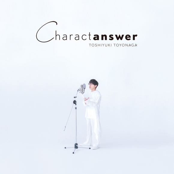 【アルバム】豊永利行/Charactanswer 初回限定盤