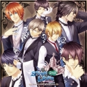 【ドラマCD】STORM LOVER 2nd ドラマCD ~ナンバーワン執事を決めろ~の画像