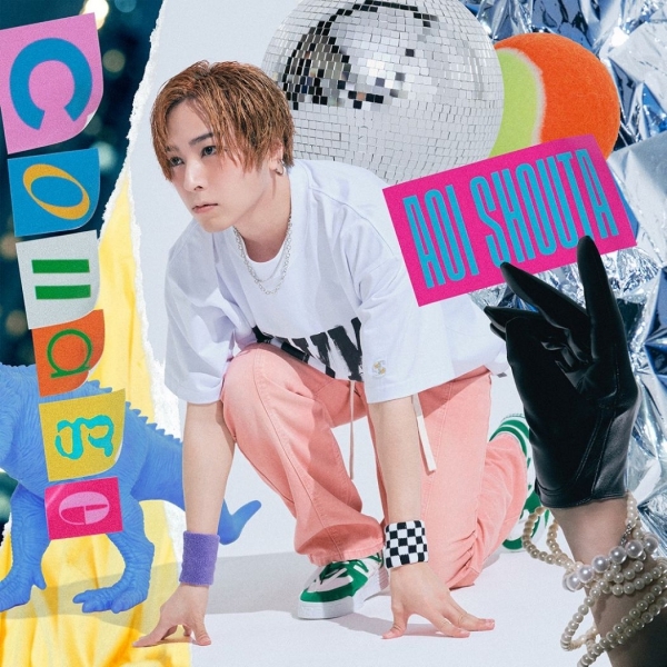 Aoi Shouta: Untitled Album First Press Limited Edition