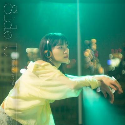 【音楽】TV MFゴースト ED「Side U (Prod. AmPm)」/Himika Akaneya SG