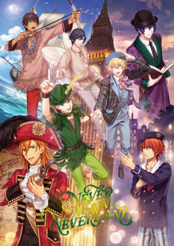 ドラマCD】うたの☆プリンスさまっ♪Dramatic Masterpiece Show NEVER 