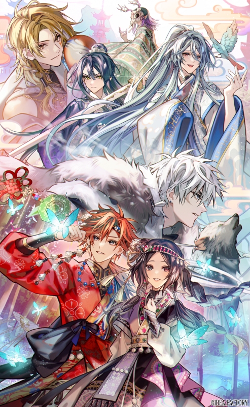 【NS】マツリカの炯-kEi- 天命胤異伝 特装版 アニメイト限定セット