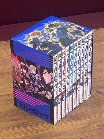 コミック】ブルーロック 1巻～20巻セット【オリジナル収納BOX2個セット 