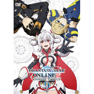 【DVD】TV ファンタシースターオンライン2 エピソード・オラクル第9巻 通常版