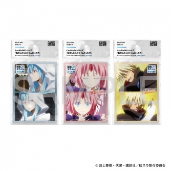 グッズ-カードケース】CardGuildシリーズ 『転生したらスライムだった 