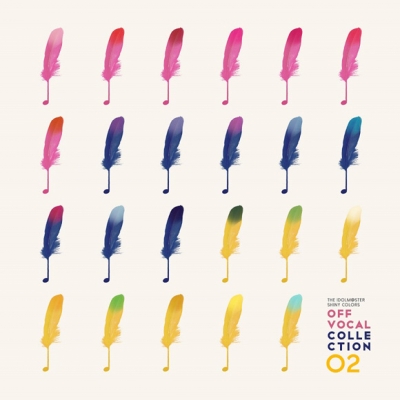 【アルバム】THE IDOLM@STER SHINY COLORS OFF VOCAL COLLECTION 02