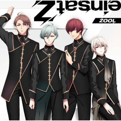 【アルバム】アイドリッシュセブン ZOOL 1st Album「einsatZ」 通常盤
