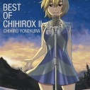 【アルバム】米倉千尋/BEST OF CHIHIROX II 通常盤の画像